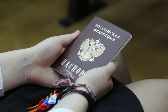 прописка в Анадыре